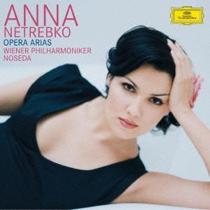 ANNA NETREBKO / アンナ・ネトレプコ / 宝石の歌~ヤング・オペラ・ヒロイン