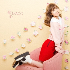 MACO / 恋心(初回限定盤)         