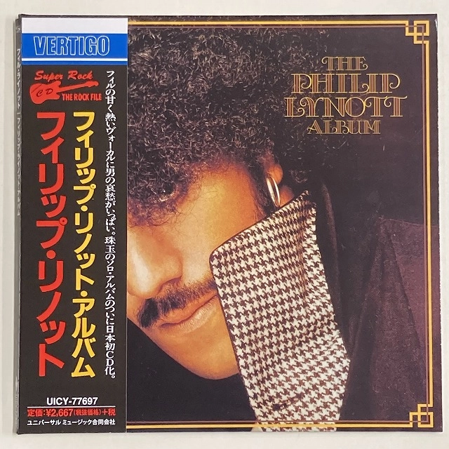 PHILIP LYNOTT / フィル・ライノット / THE PHILIP LYNOTT ALBUM / フィリップ・ライノット・アルバム