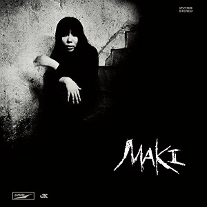MAKI ASAKAWA / 浅川マキ / 浅川マキの世界