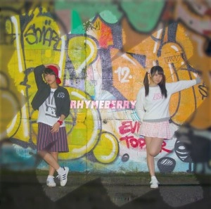 ライムベリー / RHYMEBERRY（初回限定盤）