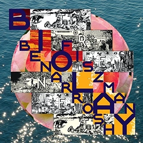 BENJAMIN BIOLAY / バンジャマン・ビオレ / TRENET