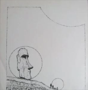 EASTER ISLAND / イースター・アイランド / SAME