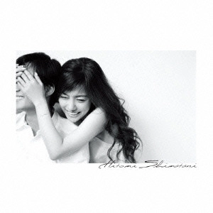 HITOMI SHIMATANI / 島谷ひとみ / こころのままに~心のままに & SESSIONS~