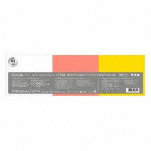 FPM(Fantastic Plastic Machine) / ファンタスティック・プラスチック・マシーン / Motions[モーションズ] Best Killer Remixes & Produce works by FPM
