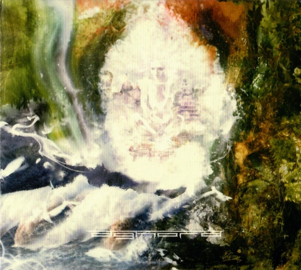 AGHORA / アゴラ / FORMLESS