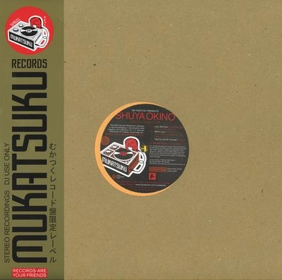 SHUYA OKINO / 沖野修也 / THE SHUYA OKINO EP / SHUYA OKINO EP