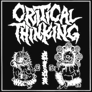 CRITICAL THINKING / 盛者必衰