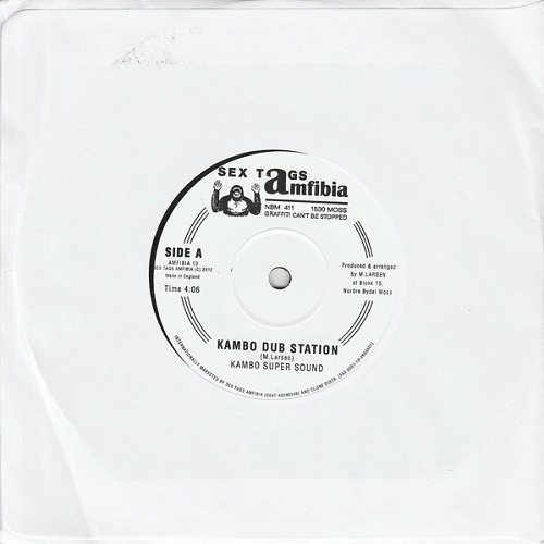 KAMBO SUPER SOUND/DON PAPA / KAMBO DUB STATION/DANS HALL DUB