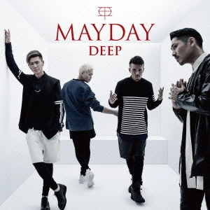 DEEP / MAYDAY         
