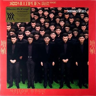 YMO (YELLOW MAGIC ORCHESTRA) / イエロー･マジック･オーケストラ / X∞ MULTIPLES (180G)