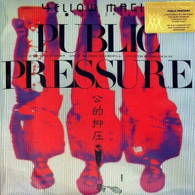 YMO (YELLOW MAGIC ORCHESTRA) / イエロー･マジック･オーケストラ / PUBLIC PRESSURE (180G)