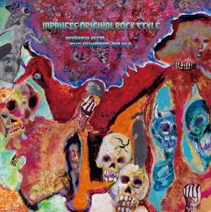 宮西計三 THE HUNDRED DEVILS / JAPANESE ORIGINAL ROCK STYLE