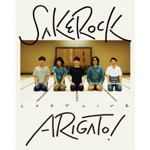 SAKEROCK / サケロック 商品一覧 | ディスクユニオン・オンラインショップ