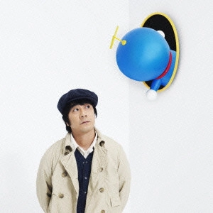 MASAYOSHI YAMAZAKI / 山崎まさよし / 空へ