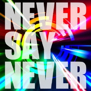 Jin-Machine / NEVER SAY NEV(A