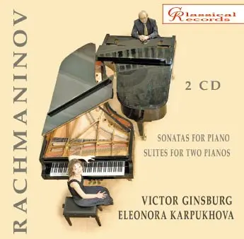 ELEONORA KARPUKHOVA / エレオノーラ・カルプーホヴァ / RACHMANINOV:SUITE/PIANO SONATAS