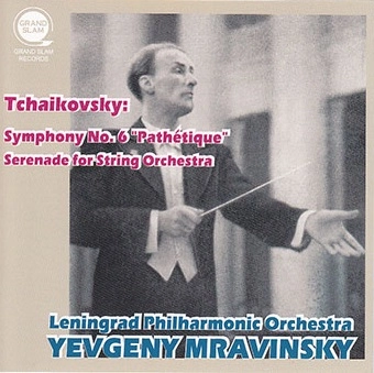 EVGENY MRAVINSKY / エフゲニー・ムラヴィンスキー / TCHAIKOVSKY:SYMPHONY NO.6