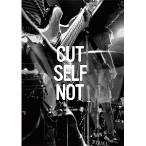 MORETHAN / CUT SELF NOT Vol.2
