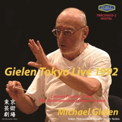 MICHAEL GIELEN / ミヒャエル・ギーレン / LIVE IN TOKYO 1990 / WEBERN, MOZART & MAHLER