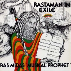 RAS MIDAS / ラス・マイダス / RASTAMAN IN EXILE