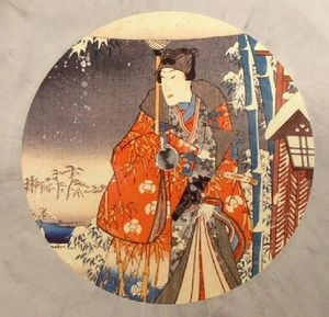 ISORINNE / RECOLLECTIONS OF FORGOTTEN DREAMS