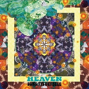 Sundays & Cybele  / シベールの日曜日 / Heaven 