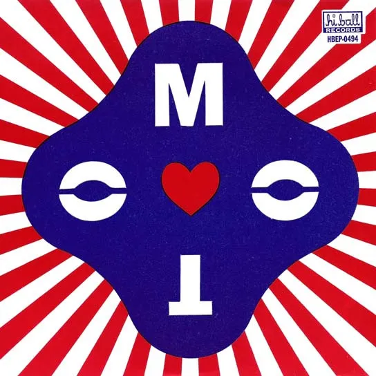 M.O.T.O. / STREET WHERE LOVE LIVES