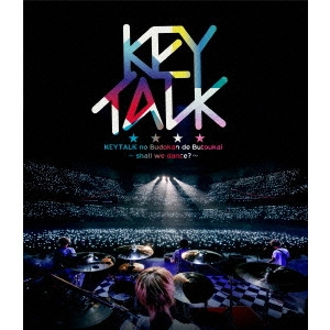 KEYTALK / KEYTALKの武道館で舞踏会 ~shall we dance?~