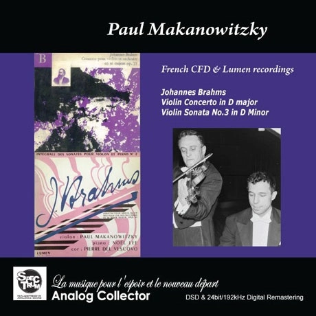 PAUL MAKANOWITZKY / ポール・マカノヴィツキー / BRAHMS:VIOLIN CONCERTO/VIOLIN SONATA NO.3