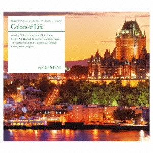 GEMINI          / Colors Of Life by GEMINI