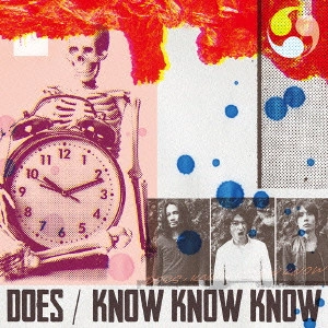 DAWES / KNOW KNOW KNOW