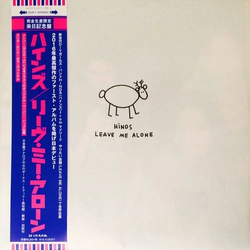 HINDS / ハインズ / Ｌｅａｖｅ　Ｍｅ　Ａｌｏｎｅ