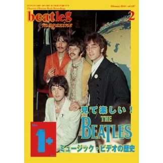 BEATLEG / ビートレッグ(雑誌) / 2016年2月 VOL.187