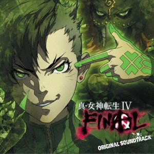ゲームミュージック / 真・女神転生IV FINAL オリジナル・サウンドトラック / SHIN MEGAMI TENSEI 4 FINAL ORIGINAL SOUNDTRACK