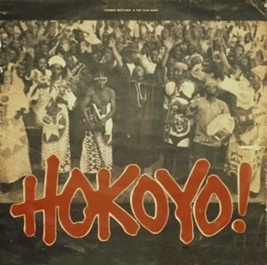 THOMAS MAPFUMO / トーマス・マプフーモ / HOKOYO!