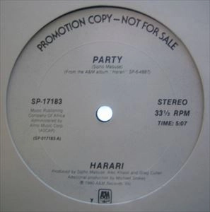 HARARI a.k.a. BEATERS / ハラリ a.k.a. ビーターズ / PARTY
