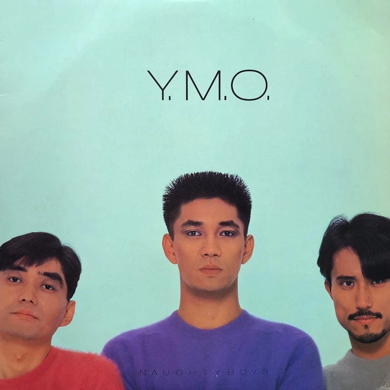 YMO (YELLOW MAGIC ORCHESTRA) / イエロー･マジック･オーケストラ / 浮気なぼくら