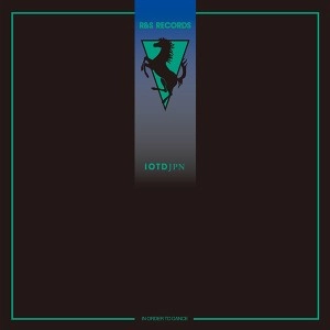 V.A.(PARIAH,TESSELA,TRIMBAL...) / ＩＯＴＤＪＰＮ（期間限定スペシャルプライス）