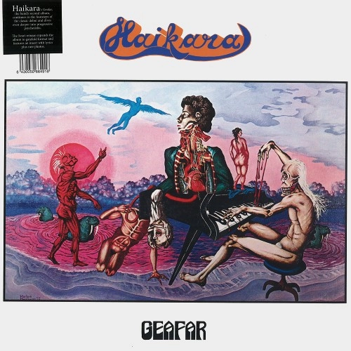 HAIKARA / ハイカラ / GEAFAR
