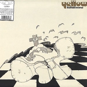YELLOW (FIN) / KELTAKUUME: LP+7” LIMITED YELLOW VINYL