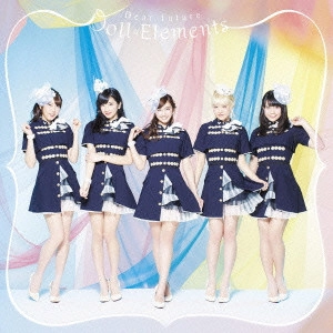 Doll☆Elements / Dear Future