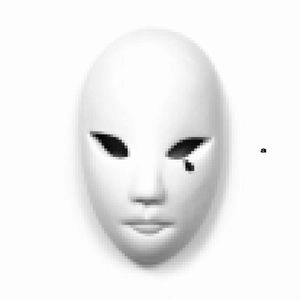 AARON CARL / TEARS