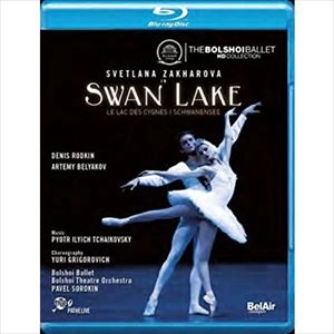 PAVEL SOROKIN / パヴェル・ソローキン / TCHAIKOVSKY: SWAN LAKE