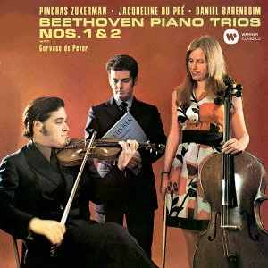 JACQUELINE DU PRE / ジャクリーヌ・デュ・プレ / ベートーヴェン:ピアノ三重奏曲第1番、第2番