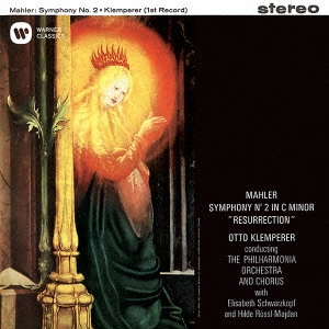 OTTO KLEMPERER / オットー・クレンペラー / マーラー:交響曲第2番 復活
