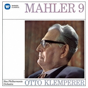 OTTO KLEMPERER / オットー・クレンペラー / マーラー:交響曲第9番
