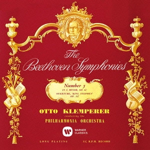 OTTO KLEMPERER / オットー・クレンペラー / ベートーヴェン:交響曲第5番≪運命≫他
