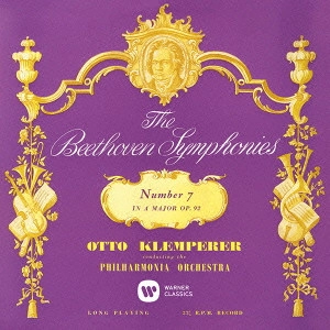 OTTO KLEMPERER / オットー・クレンペラー / ベートーヴェン:交響曲第7番