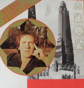 BOBAN PETROVIC / ZORA